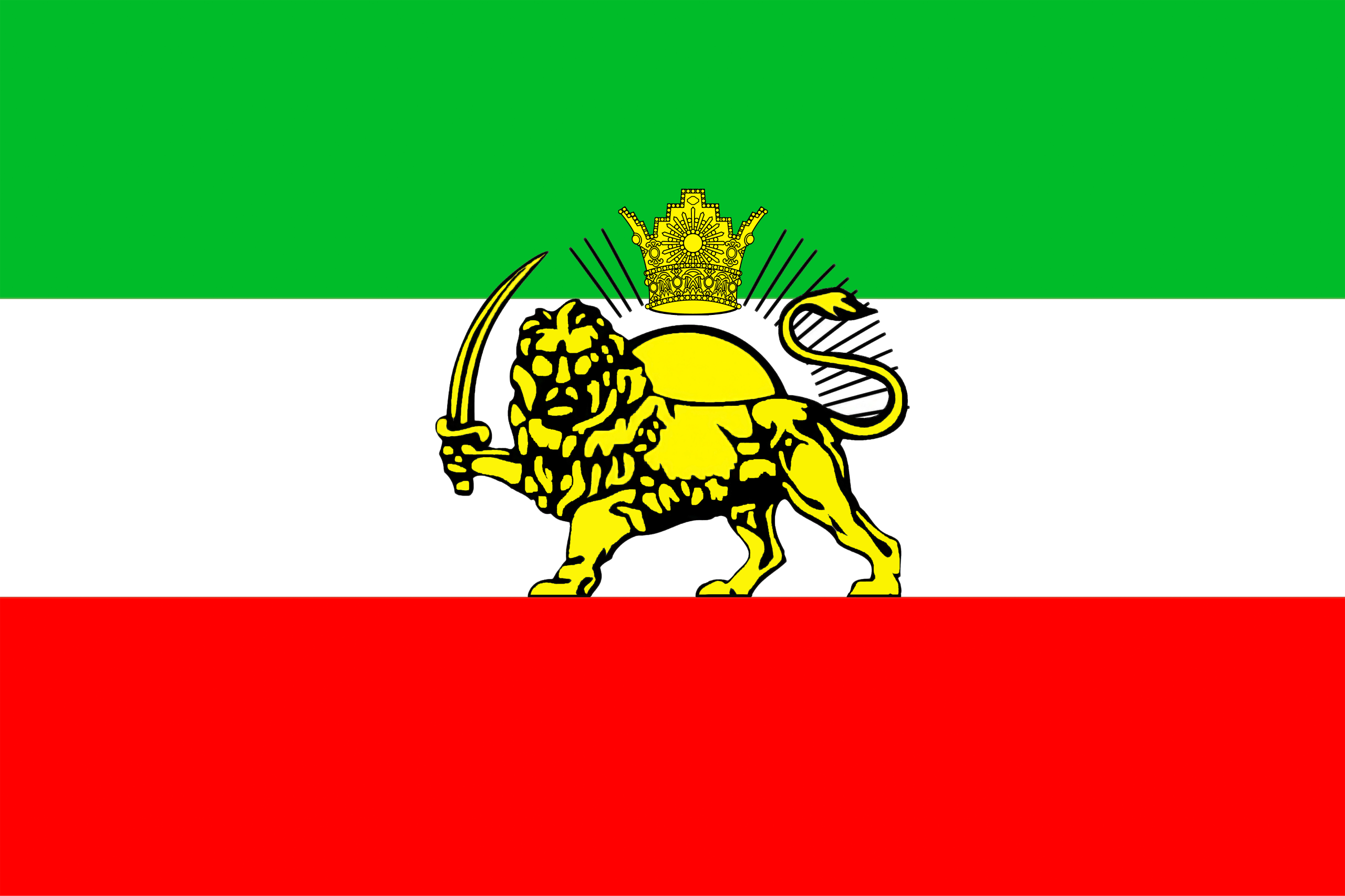 وب‌سایت رسمی حزب پان‌ایرانیست