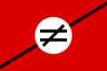 Flag_of_Pan-Iranist-Party_alt.svg